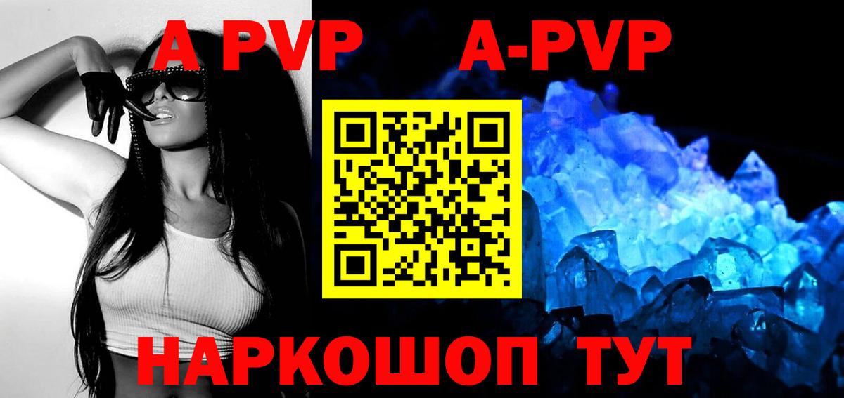 Дербент  Кокаин  Конопля  Меф кристаллы  ЭКСТАЗИ  Вход с VPN  ГАШ 