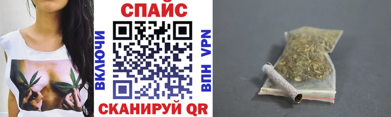 что такое наркотик  Дербент  БУТИРАТ бутандиол 