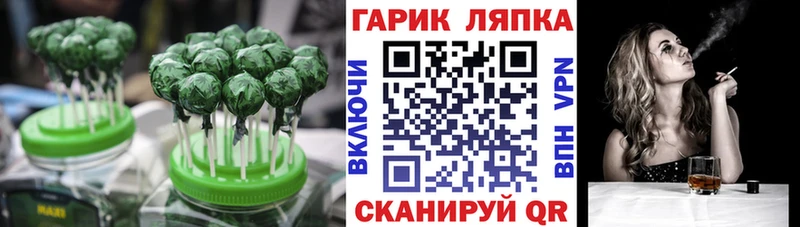 Cannafood конопля  blacksprut как войти  Дербент 