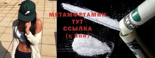 прущая мука Остров