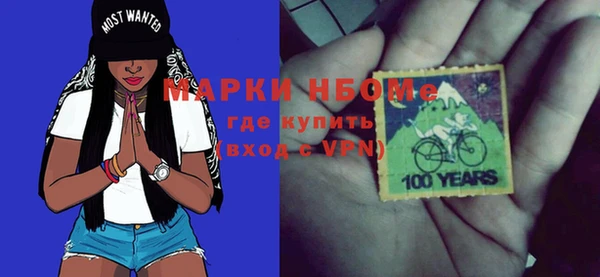 тгк Абдулино
