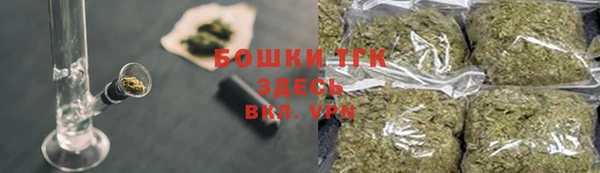 меф Осташков