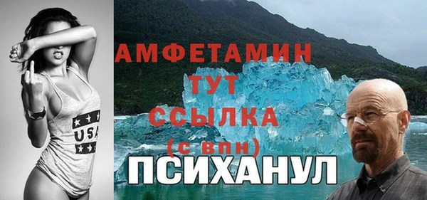 тгк Абдулино