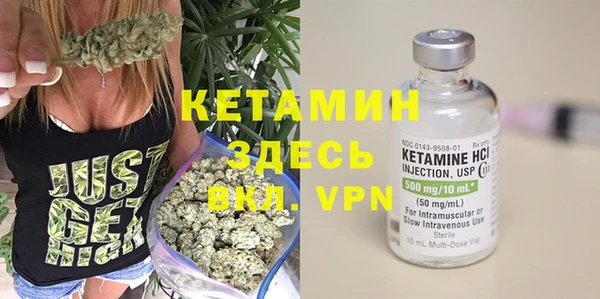 эйфоретик Осинники