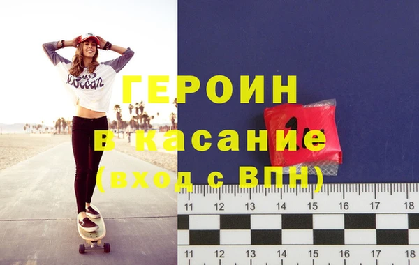 хмурый Абаза