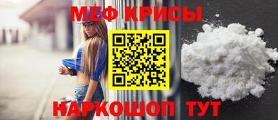 бутират Волжский