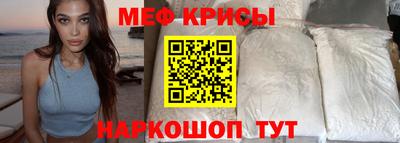 герыч Волгодонск