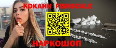 метамфетамин Кунгур