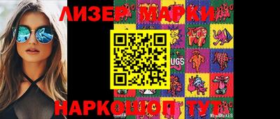 кокаин Волжск