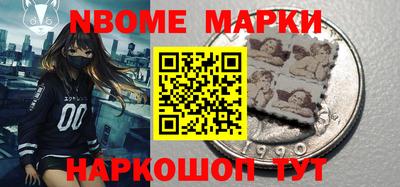 герыч Волгодонск