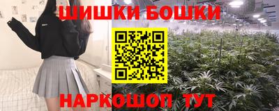 кокаин Волжск
