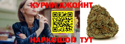 герыч Волгодонск
