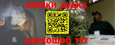 герыч Волгодонск