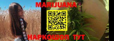 кокаин Волжск