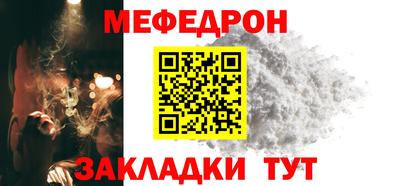 герыч Волгодонск